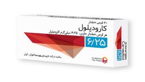 قرص کارودیلول برای چیست؟ | دکتر مهرداد طاهریون متخصص قلب اصفهان