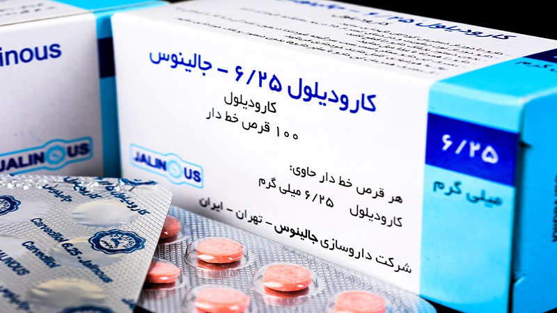موارد احتیاط مصرف کارودیلول چیست؟ |دکتر مهرداد طاهریون متخصص قلب اصفهان